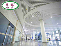 鋁單板有什么注意事項(xiàng)嗎？